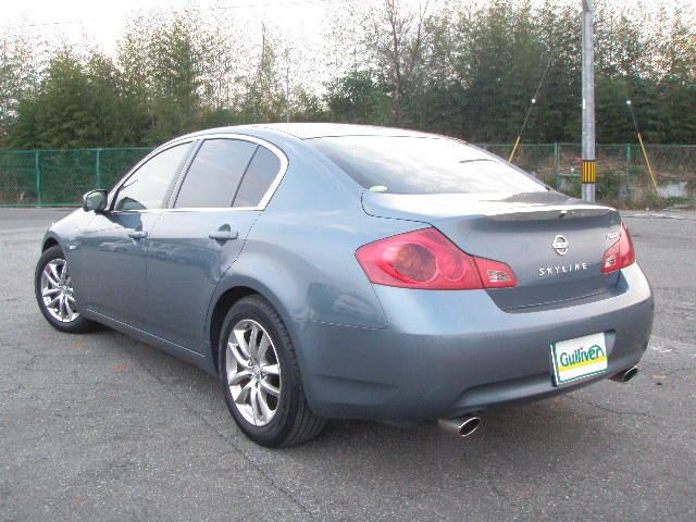 2006 Nissan Skyline