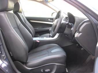 2006 Nissan Skyline Pictures