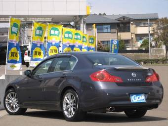 2006 Nissan Skyline Photos