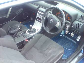 2006 Nissan Skyline For Sale