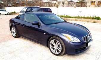 2007 Nissan Skyline Pictures