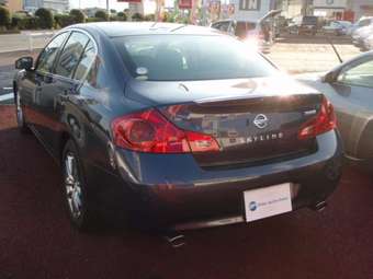 2007 Nissan Skyline For Sale