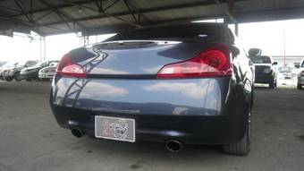 2007 Nissan Skyline Photos