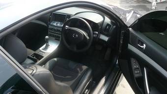 2007 Nissan Skyline Images