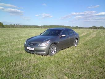 2007 Nissan Skyline For Sale