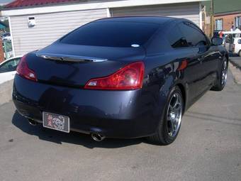 2007 Nissan Skyline For Sale