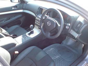 2008 Nissan Skyline Pictures