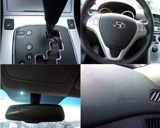 2008 Nissan Skyline For Sale