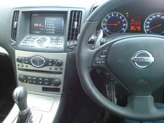 2008 Nissan Skyline Images