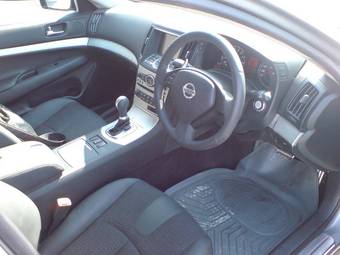2008 Nissan Skyline Pictures