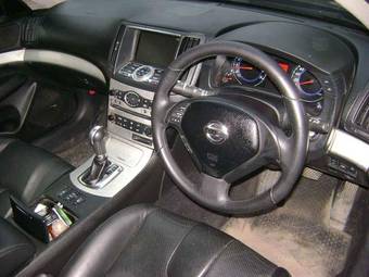 2008 Nissan Skyline Pictures