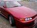 Pictures Nissan Skyline GT-R