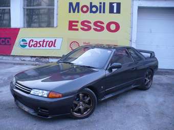 1993 Nissan Skyline GT-R