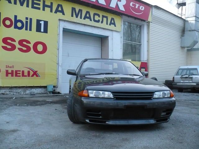 1993 Nissan Skyline GT-R