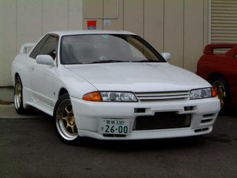 1994 Nissan Skyline GT-R