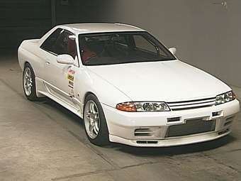 1994 Nissan Skyline GT-R