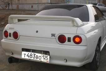 Nissan Skyline GT-R