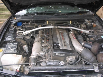 Nissan Skyline GT-R