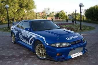 1995 Nissan Skyline GT-R