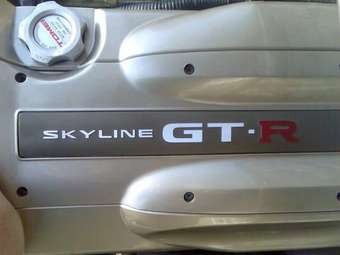 Nissan Skyline GT-R