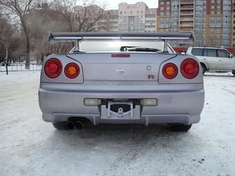 Nissan Skyline GT-R