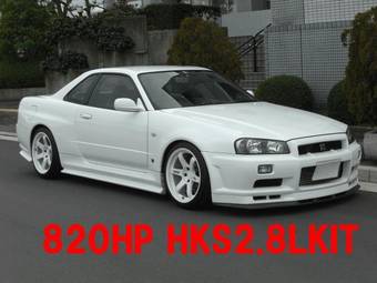 1999 Nissan Skyline GT-R Photos