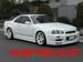 Pictures Nissan Skyline GT-R