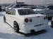 Preview Nissan Skyline GT-R