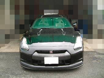 2007 Nissan Skyline GT-R Pictures