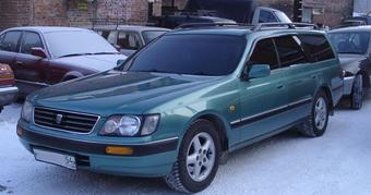 1997 Nissan Stagea