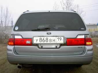 Nissan Stagea