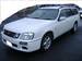 Pictures Nissan Stagea