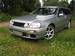 Preview Nissan Stagea