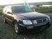 Pictures Nissan Stagea