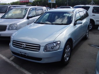 2001 Nissan Stagea