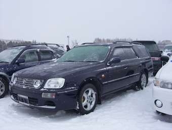 2001 Nissan Stagea