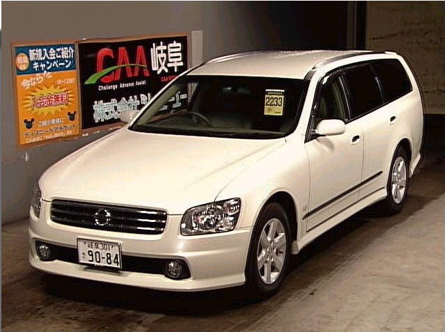 2002 Nissan Stagea Pictures