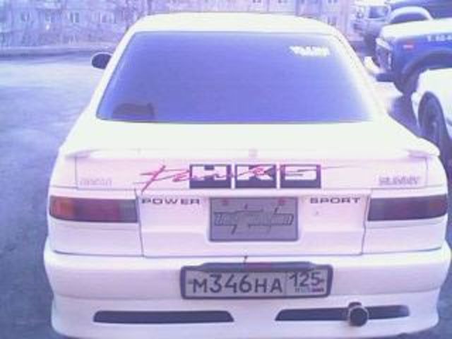 1990 Nissan Sunny
