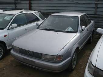 1992 Nissan Sunny