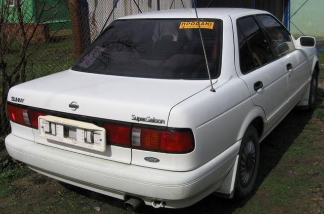 1993 Nissan Sunny