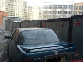 1995 Nissan Sunny