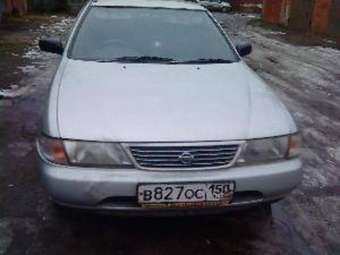 1995 Nissan Sunny