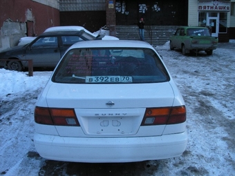 Nissan Sunny