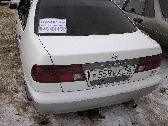 1997 Nissan Sunny