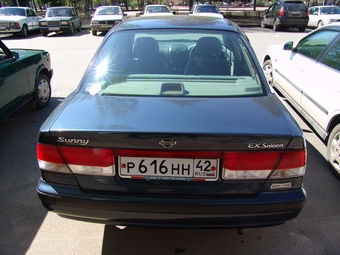 Nissan Sunny