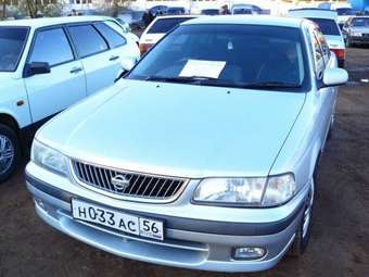 1998 Nissan Sunny