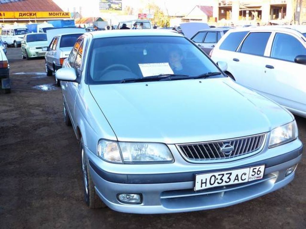 1998 Nissan Sunny