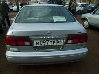 Nissan Sunny