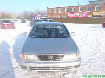 1998 Nissan Sunny For Sale