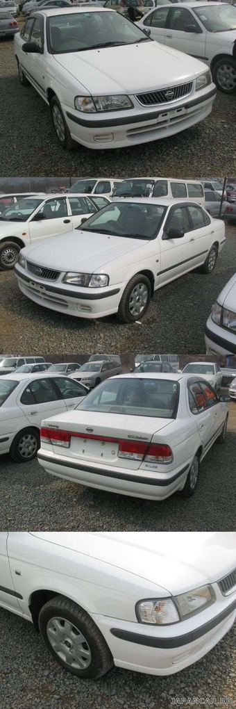 1999 Nissan Sunny